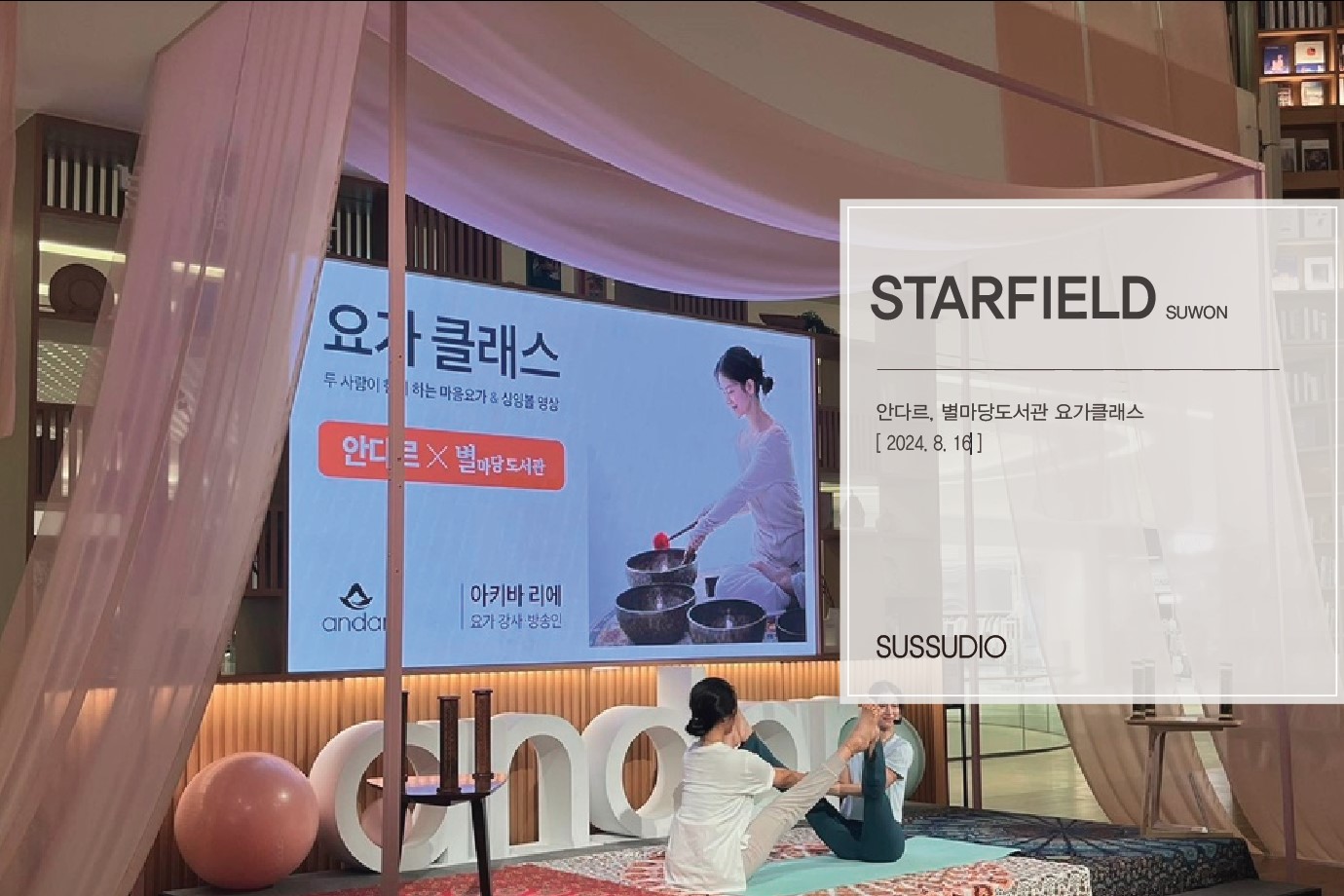 화면 캡처 2024-11-22 100438.jpg