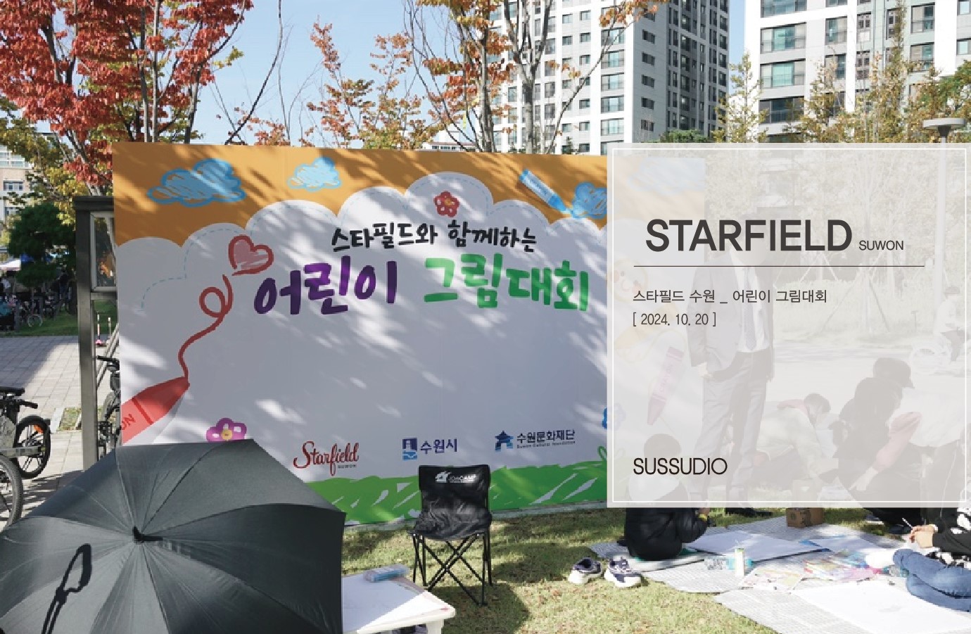화면 캡처 2024-11-22 101630.jpg