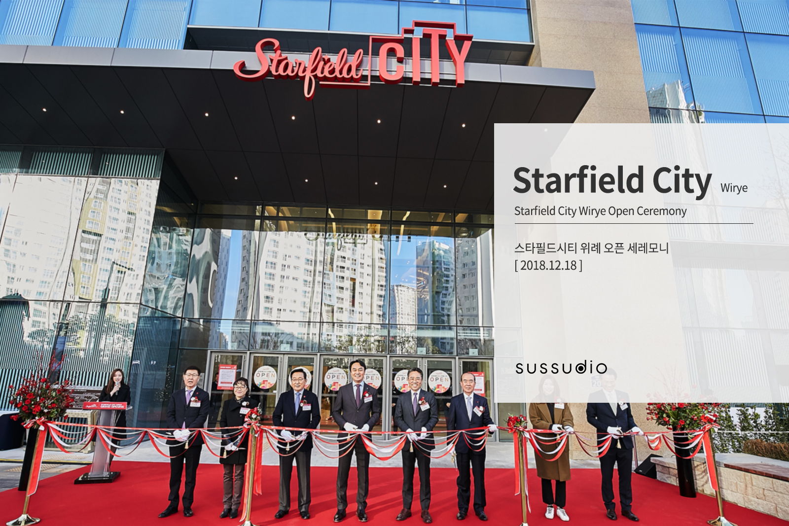 starfieldcity_wirye.jpg