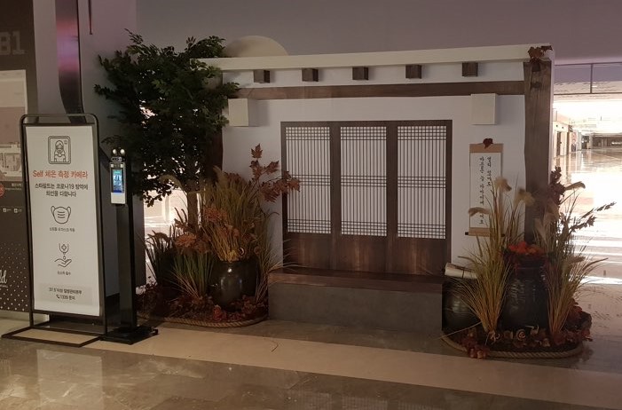 코엑스1.jpg
