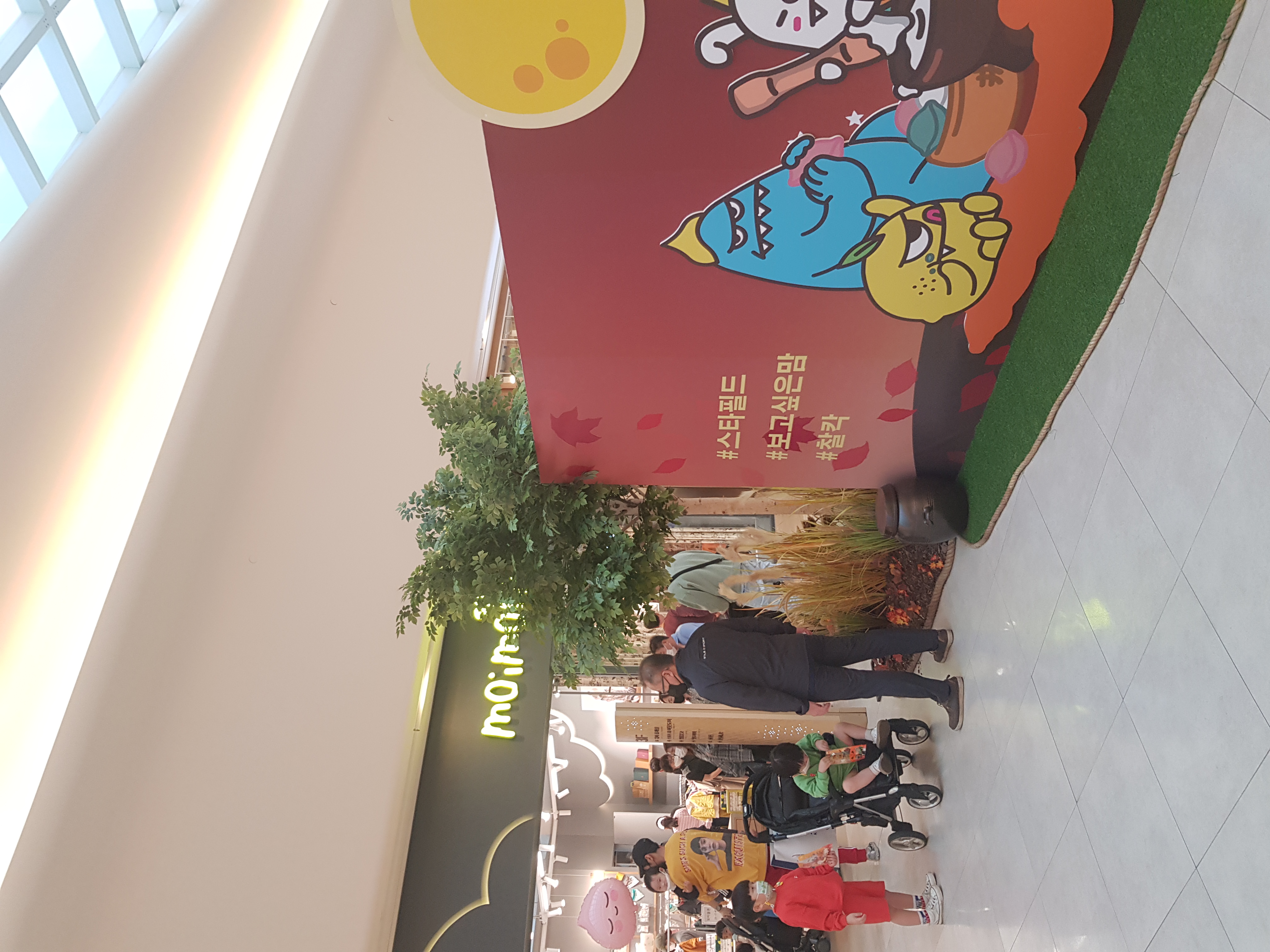 고양점2.jpg